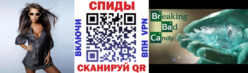 Купить  Валуйки  АМФ VHQ 