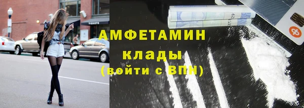 наркотики Киренск