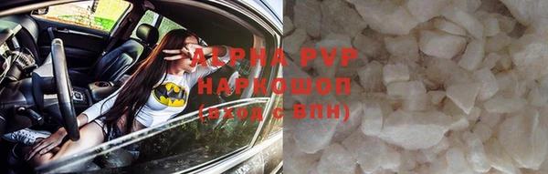 каннабис Киреевск