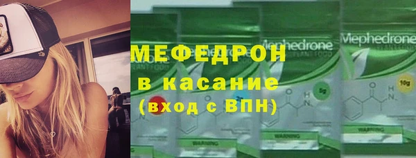 наркотики Киренск