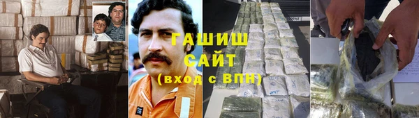 каннабис Киреевск