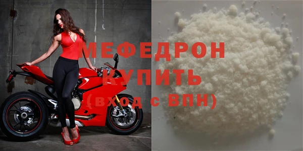 наркотики Киренск
