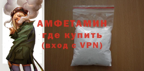 наркотики Киренск