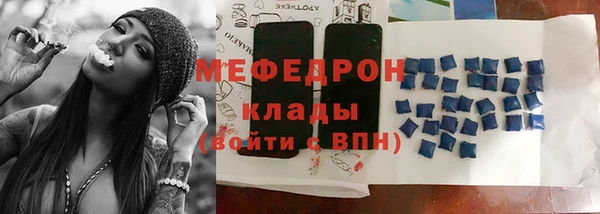 каннабис Киреевск