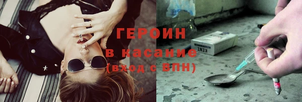 наркотики Киренск