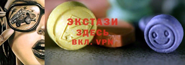 наркотики Киренск