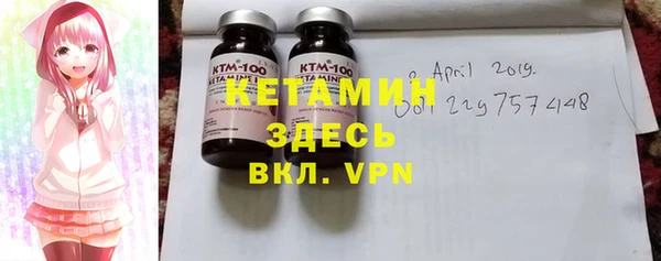 наркотики Киренск