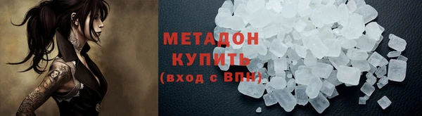 наркотики Киренск