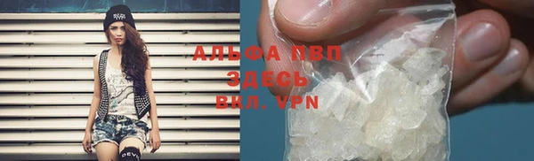 каннабис Киреевск
