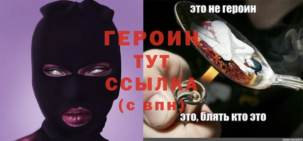 наркотики Киренск