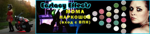 каннабис Киреевск