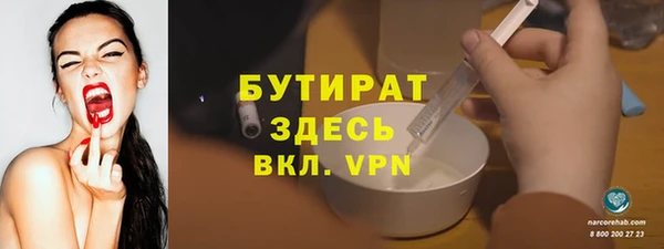 каннабис Киреевск