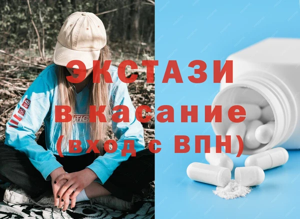 наркотики Киренск