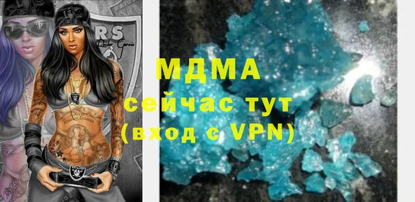 каннабис Киреевск