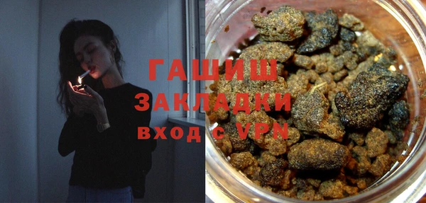 каннабис Киреевск