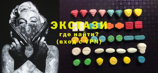 наркотики Киренск