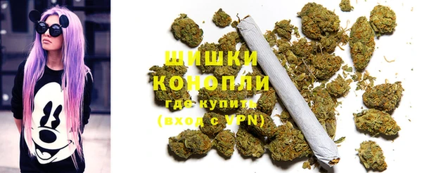 наркотики Киренск
