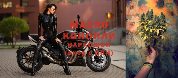 каннабис Киреевск