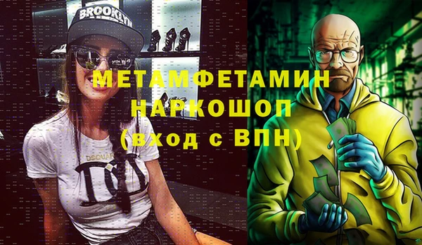 наркотики Киренск