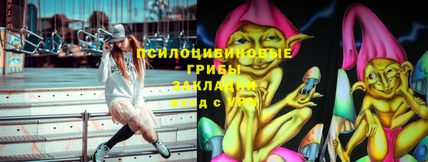 наркотики Киренск