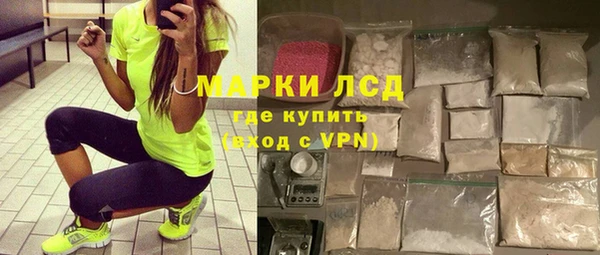 каннабис Киреевск