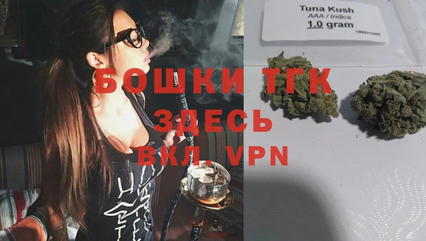 каннабис Киреевск