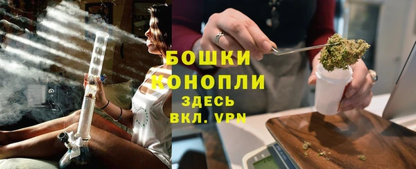 герыч Кинешма