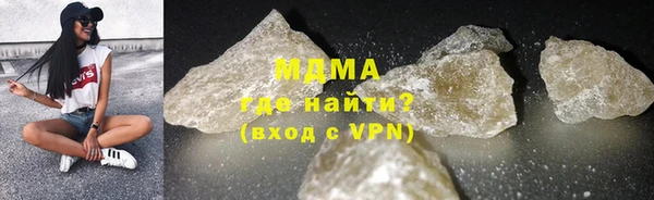 каннабис Киреевск